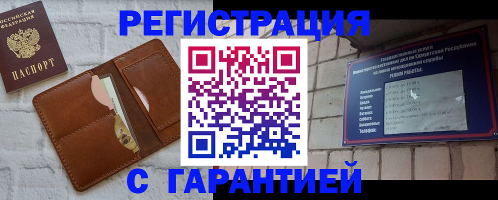 форма 3 в Кондрово